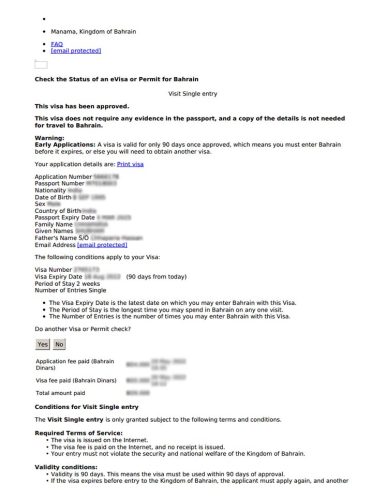 Bahrain-visa example