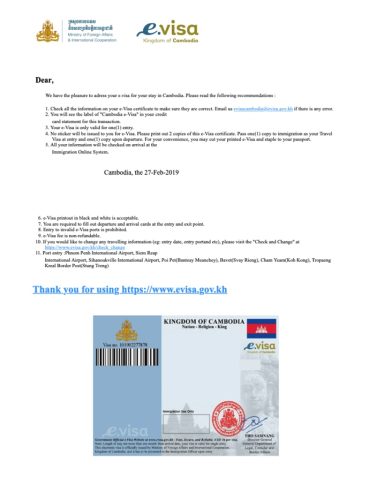 Camboia-Visa example